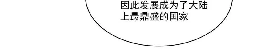 第328话 试炼142