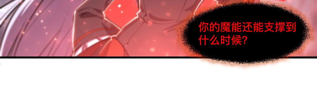 239 游戏结束42