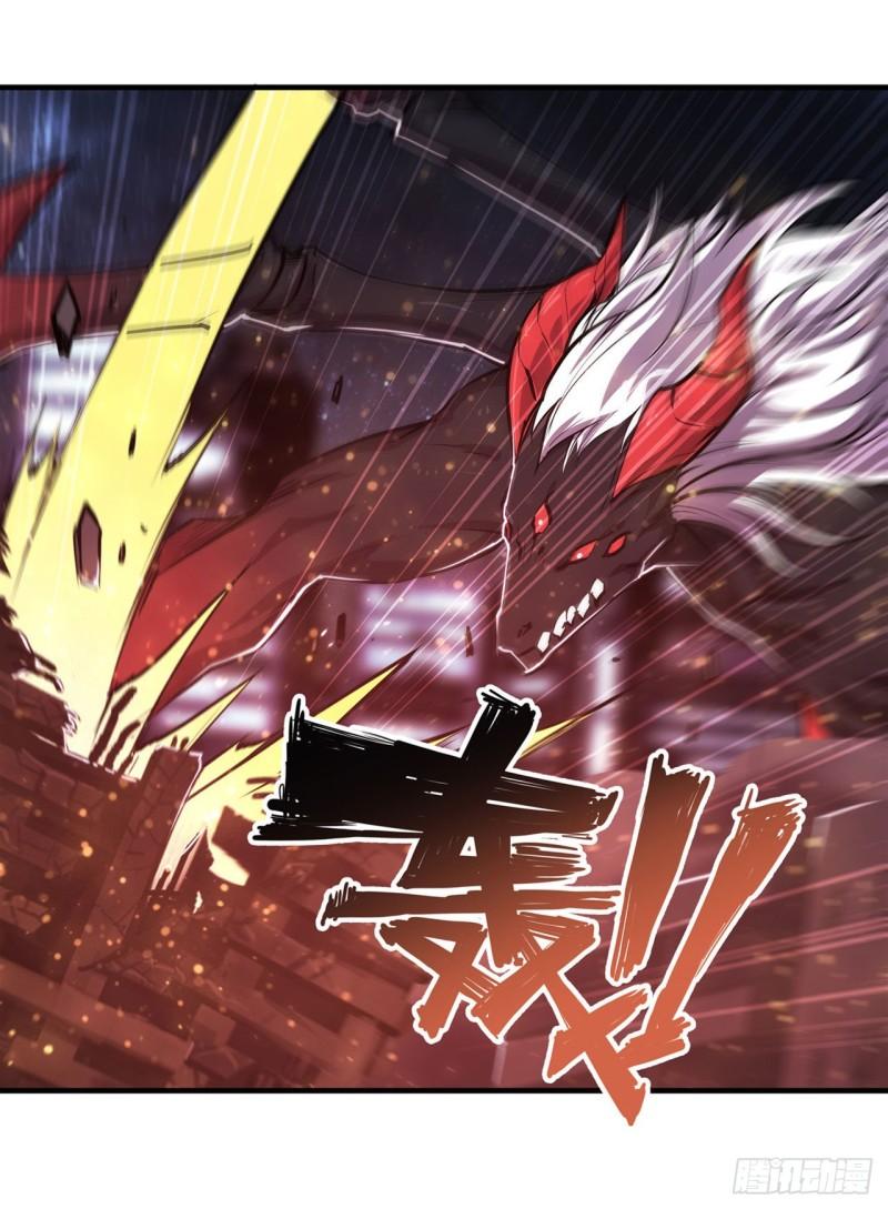 165 铭刻之神14