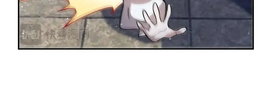 第301话 是她？！106