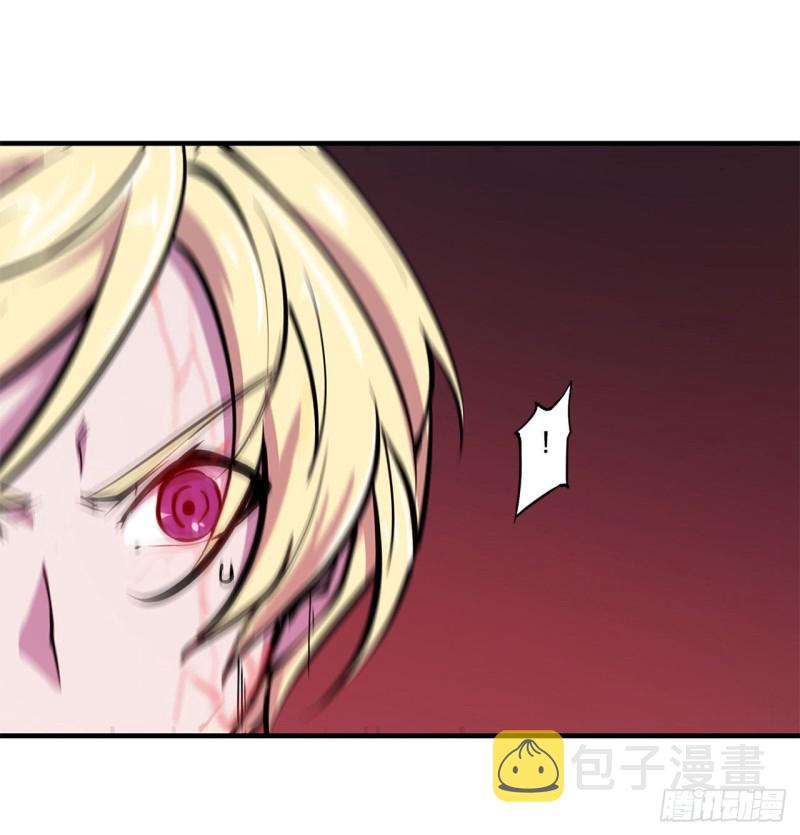 第130话 以公主之名1