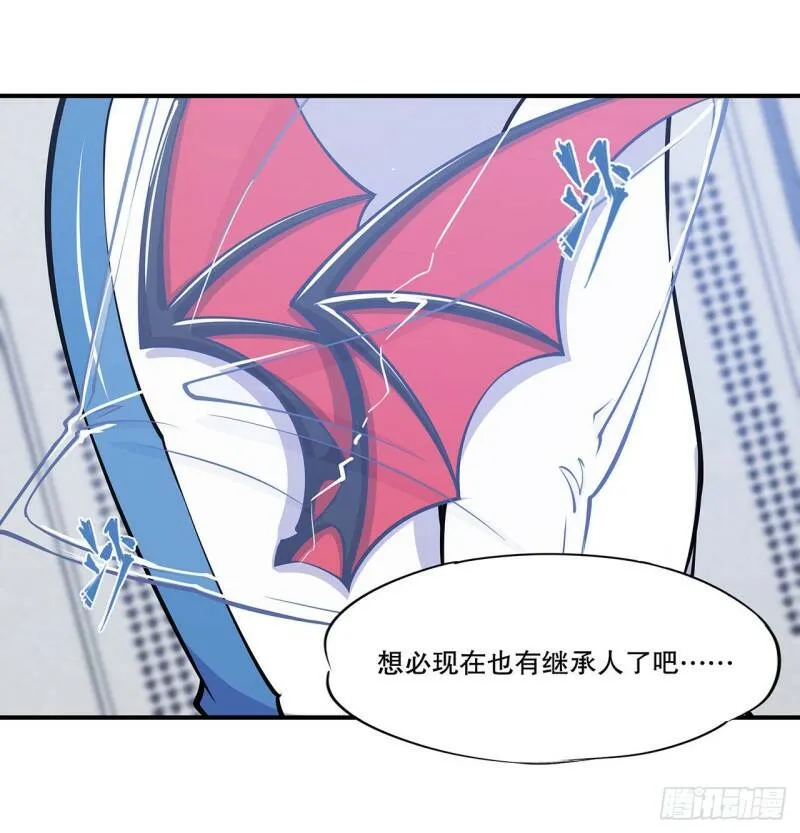 她过得好吗？21