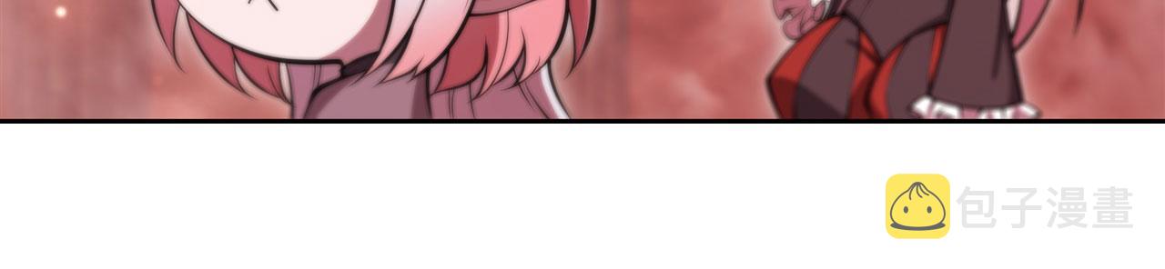 第248话 姐姐大坏蛋78