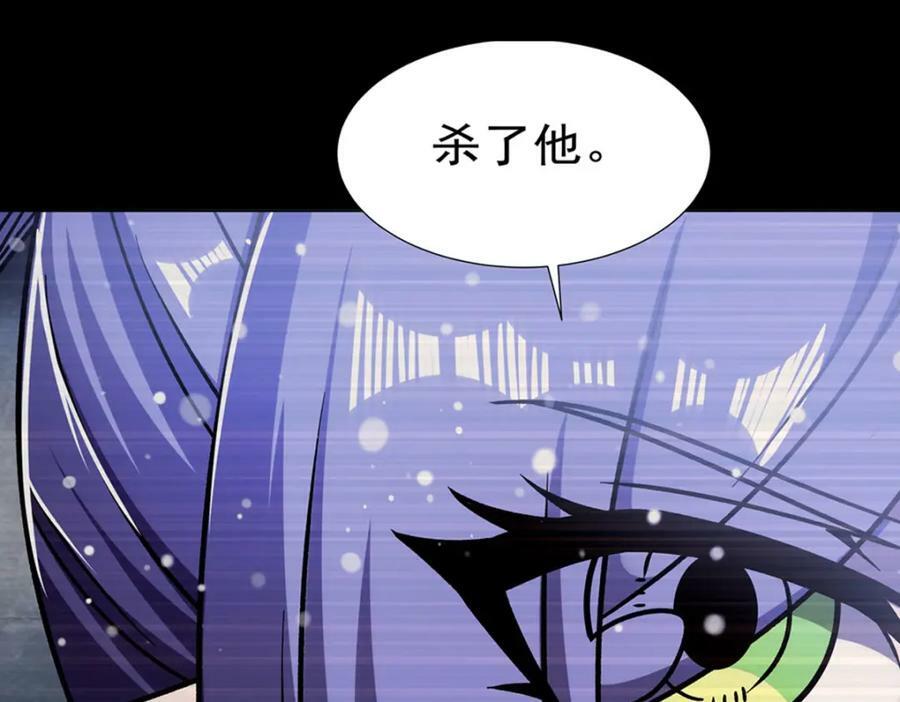 第274话 珣13