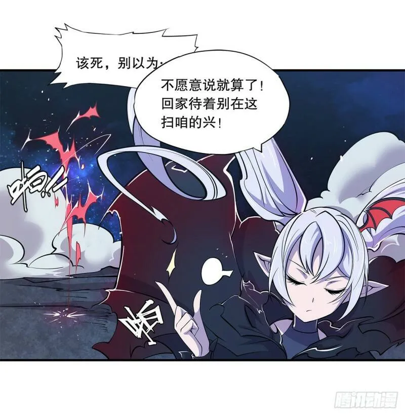 我要开动啦！28