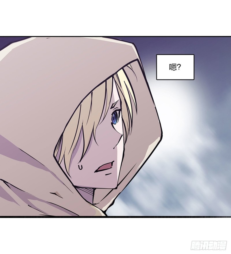第154话 两个骑士王？！7