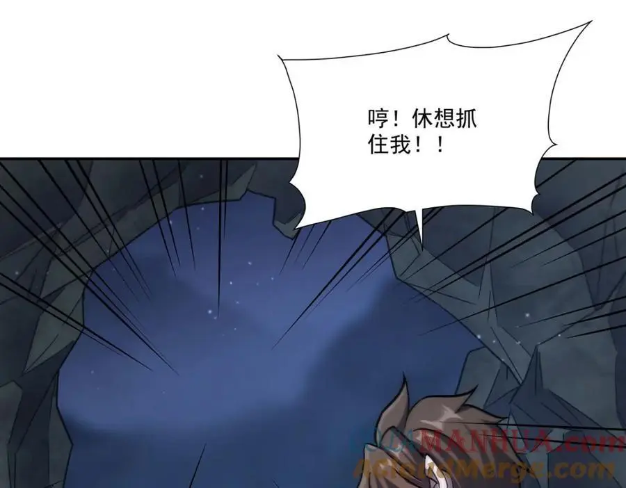 第295话 深入敌营112