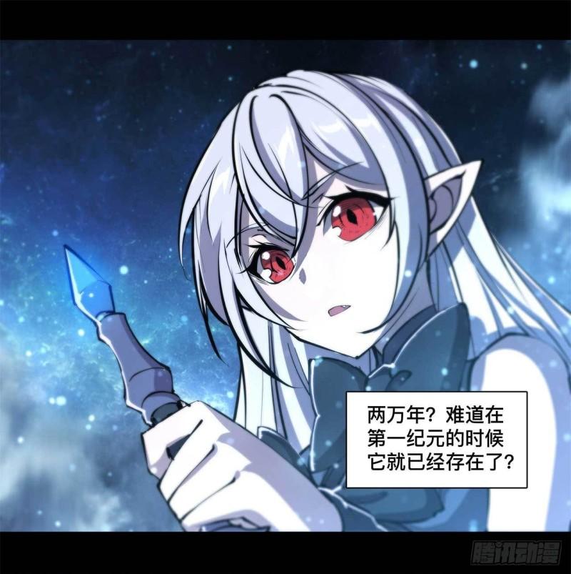 213 “榨干”白姬25