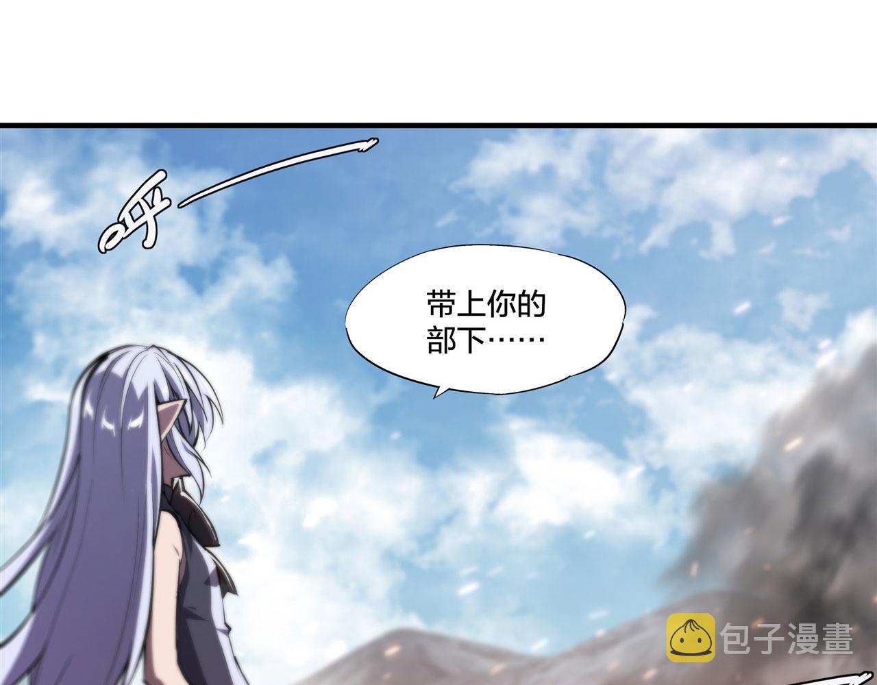 233 注定的会面37