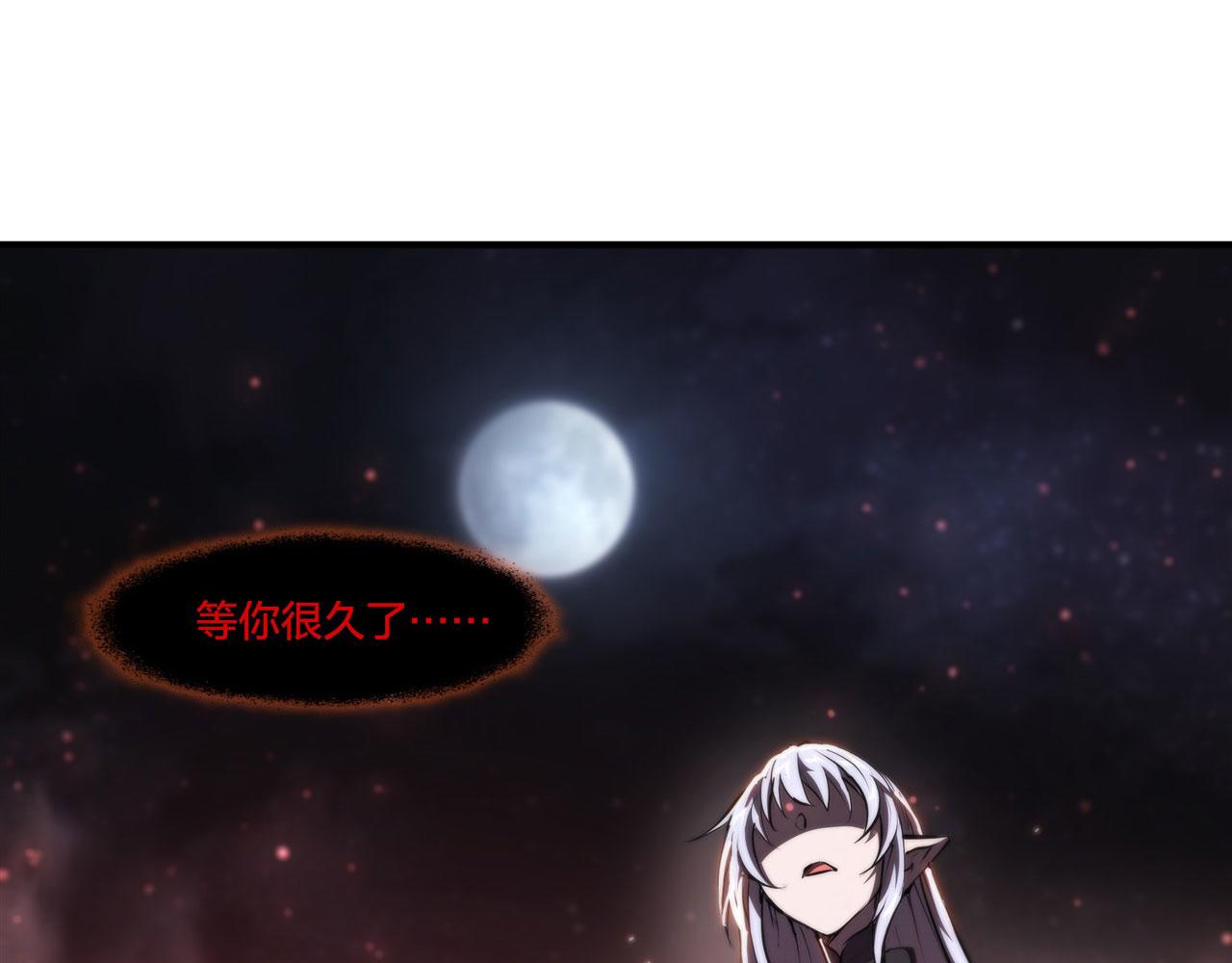 233 注定的会面76
