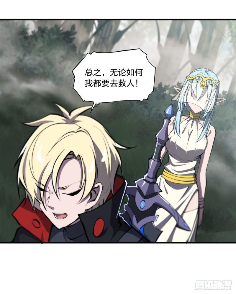 224 对我负责34