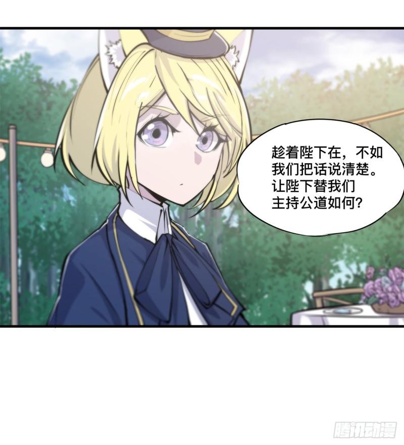 193 计划的婚礼45