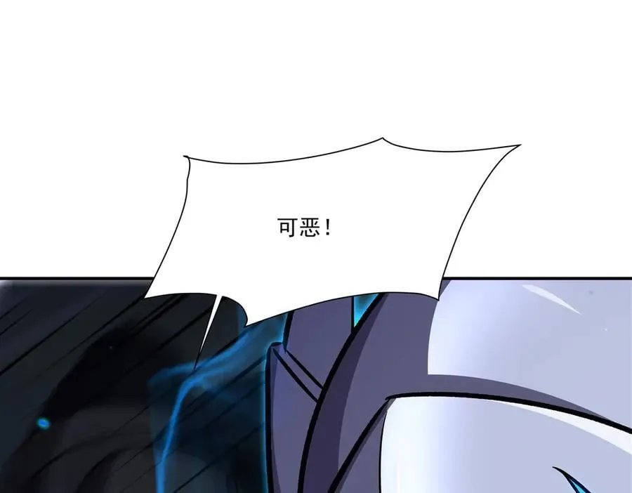 第327话 白金兽耳娘137