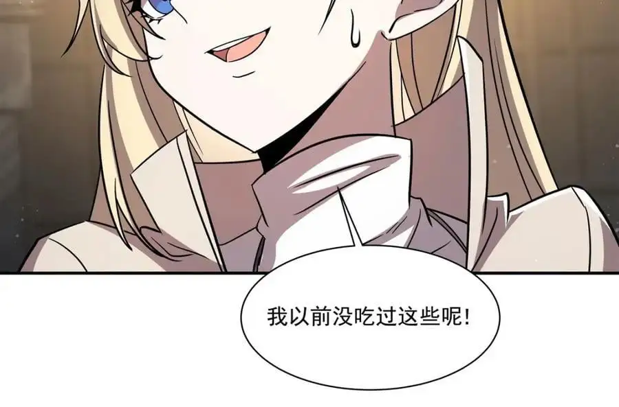 第303话 强取“王妃“10