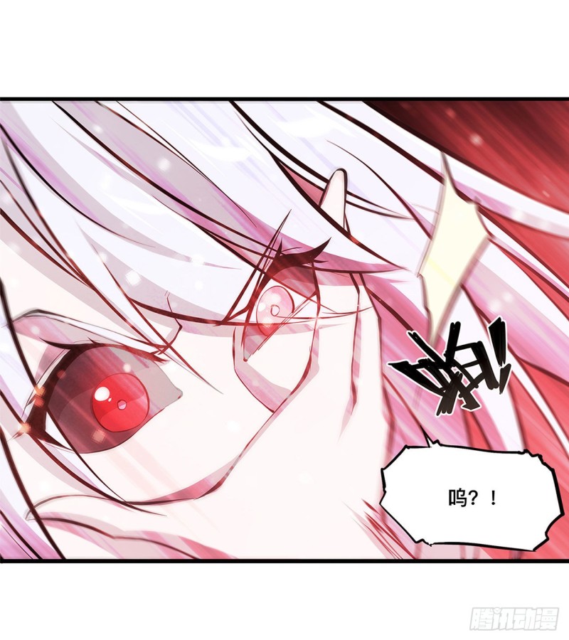 161 姐妹互咬21