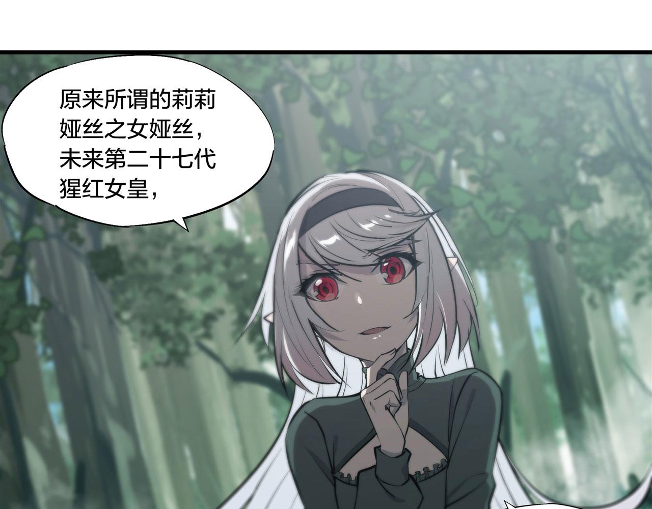 228 拯救的代价45
