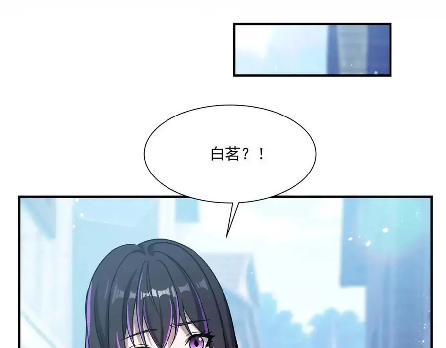第302话 白茗34