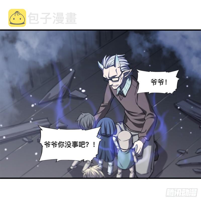 163 崩塌的前夕35