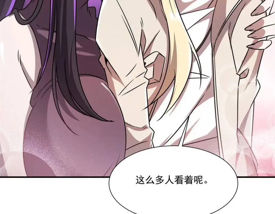 第302话 白茗106