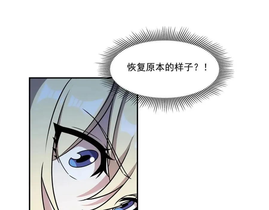 第307话 冥冥注定29