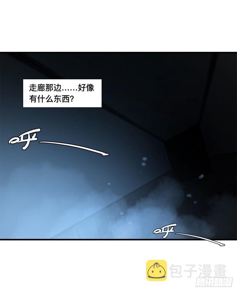 第144话 密道13