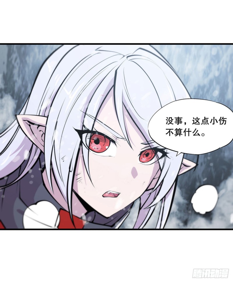 第105话 梦魇8