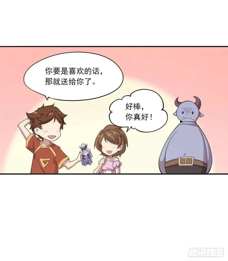 第01话9