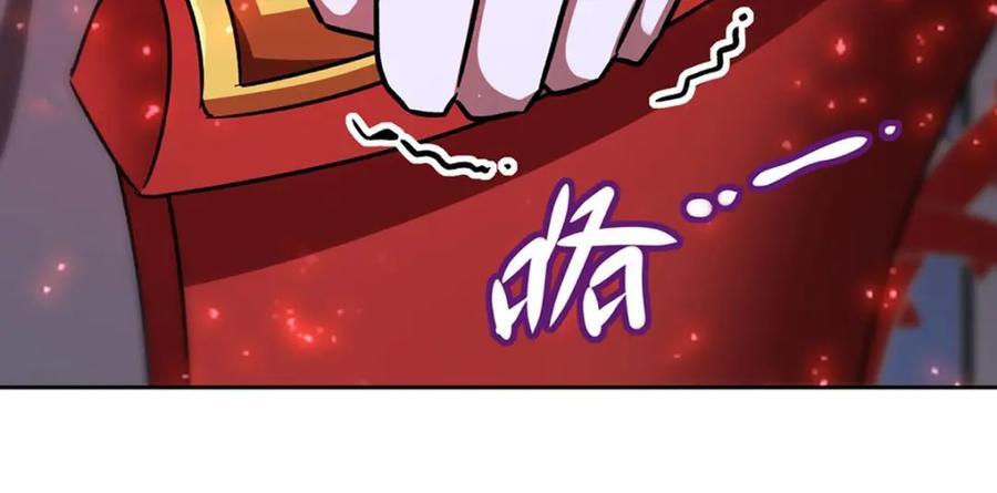 第281话 完美逆转35