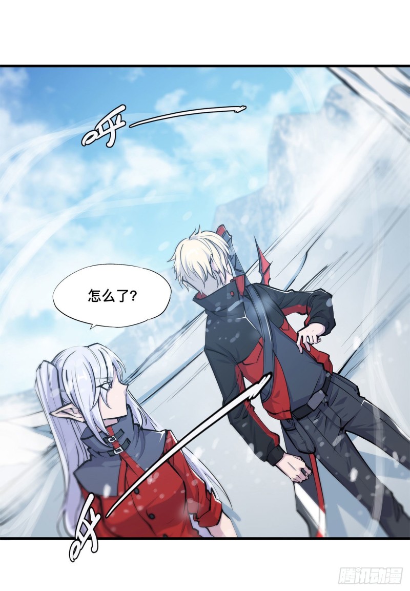 第103话 打工女仆白姬29
