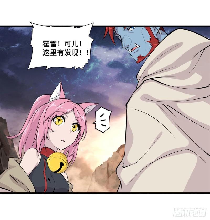 202 正确的入口27