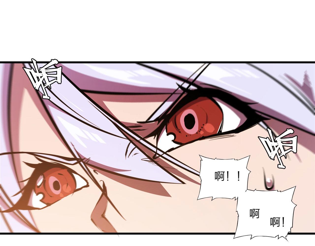 227 幡然醒悟71