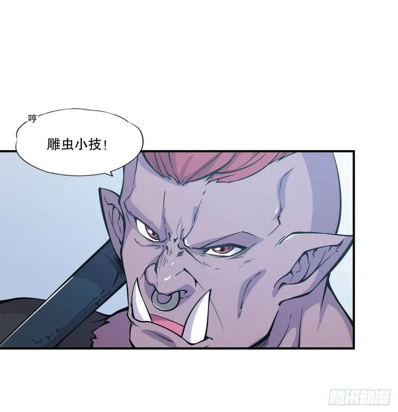 挺身而出22