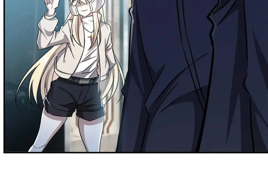 第301话 是她？！70