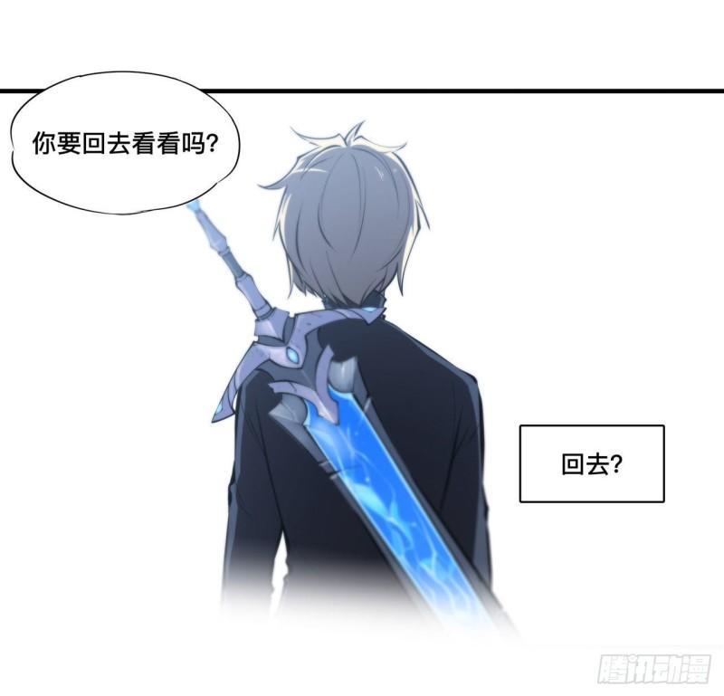 167 陈年往事33