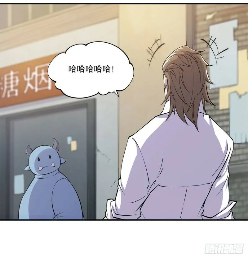 第03话28