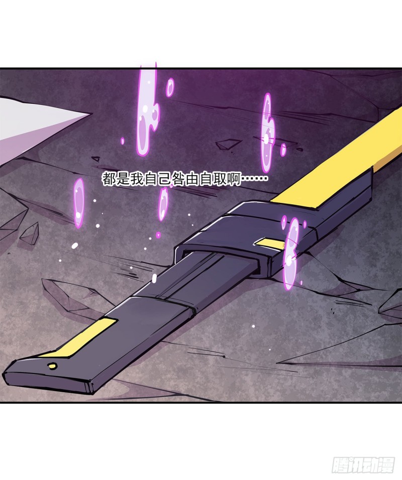 第86话 重逢34