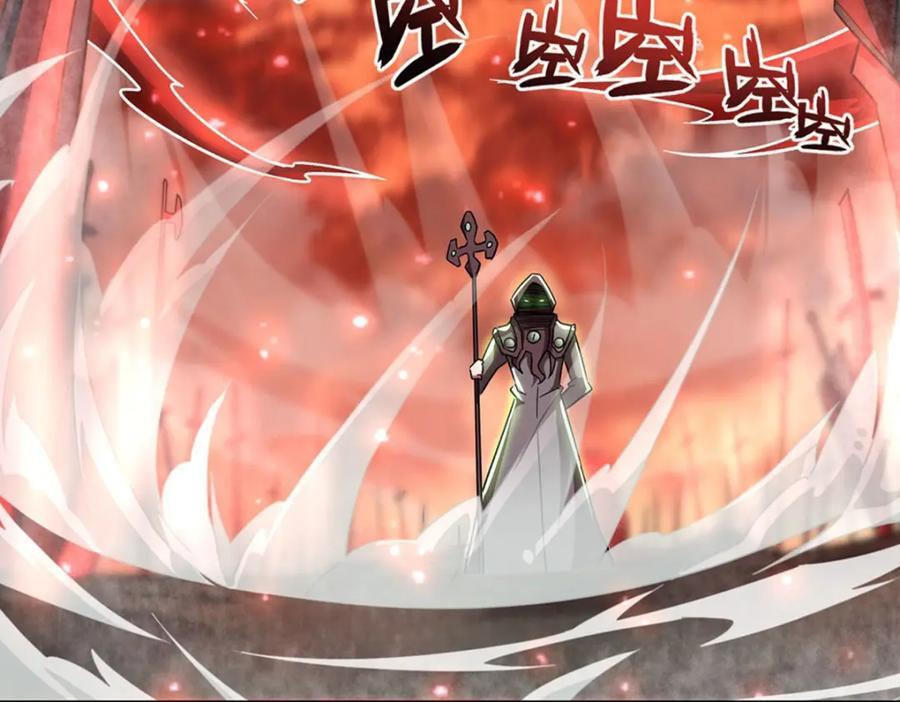第285话 开战（有福利）87