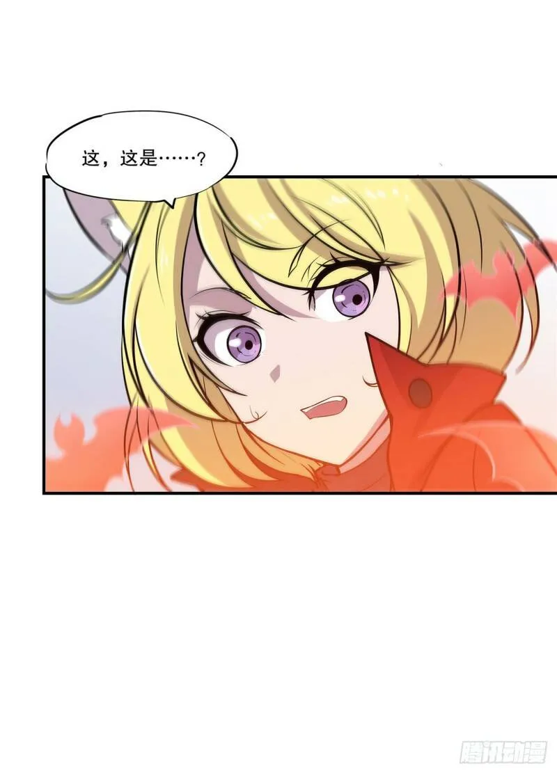 真是不够绅士23