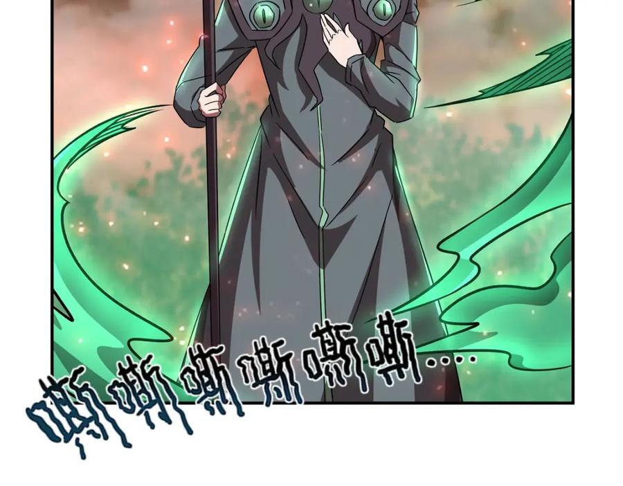 第285话 开战（有福利）73