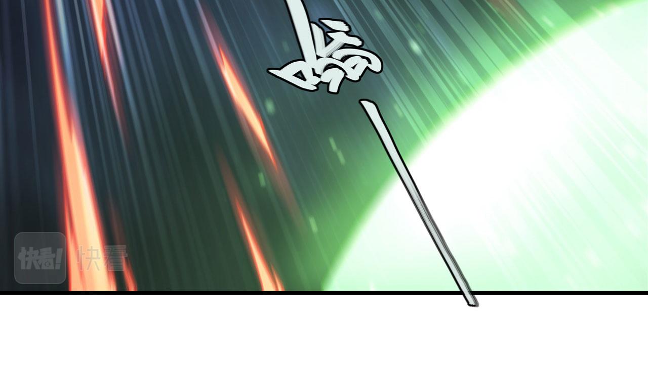 第230话 白姬的计谋57