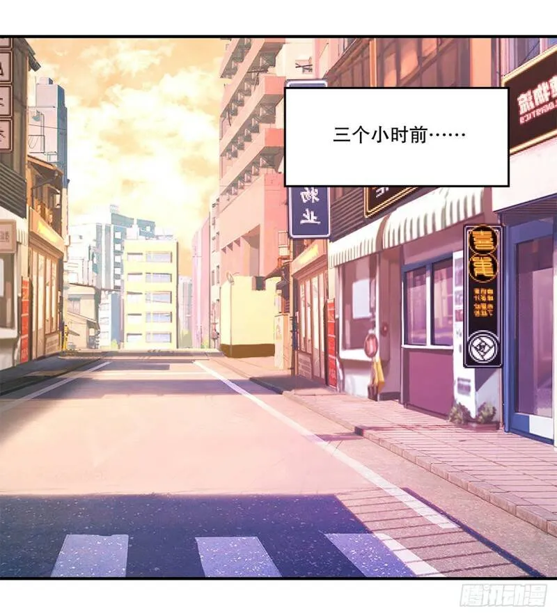 可儿被绑架了？！9