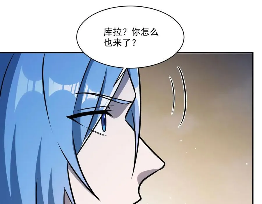 第314话 战火打响91