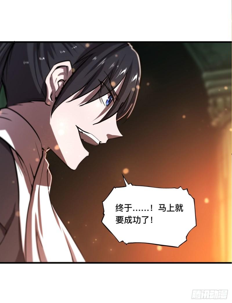 181 黎明前的夜幕36