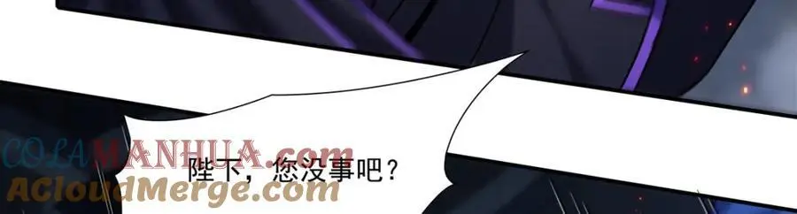 第300话 终局x变化64