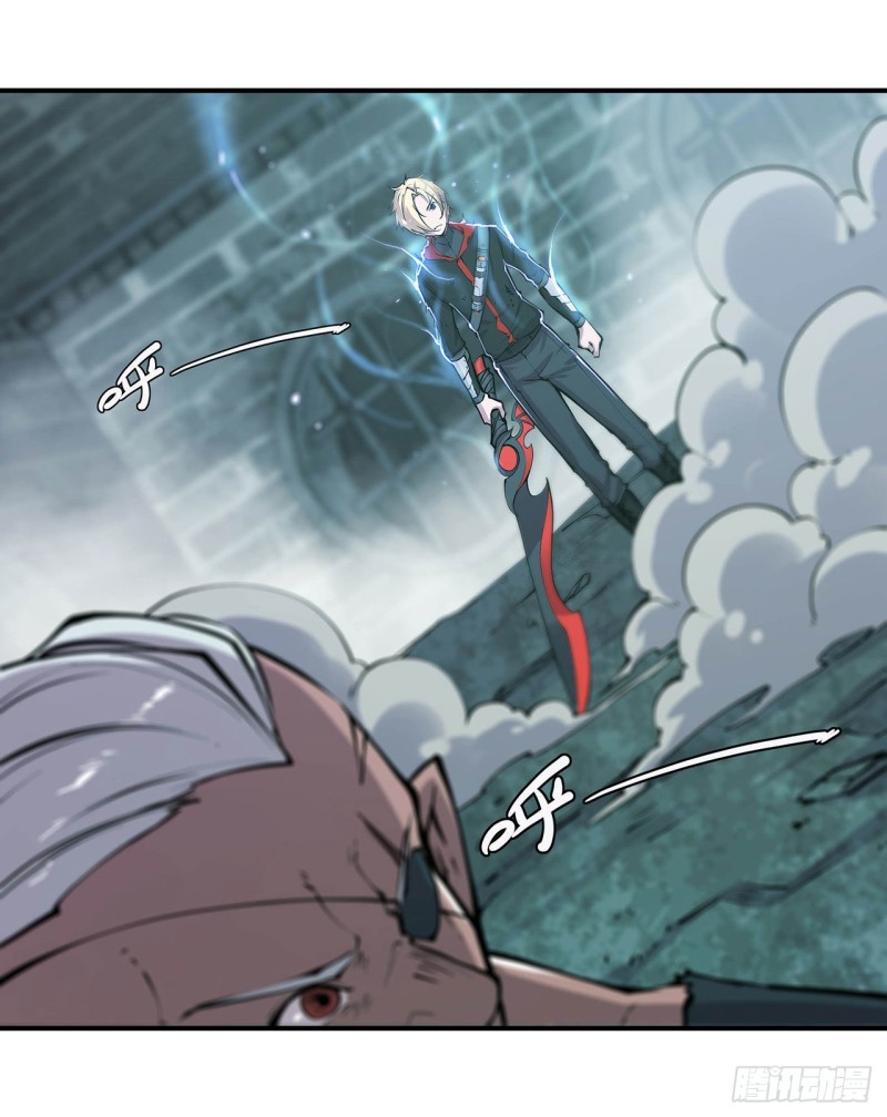 第71话 给我放开她！1