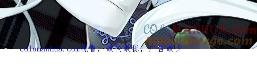 第283话 封印解开104