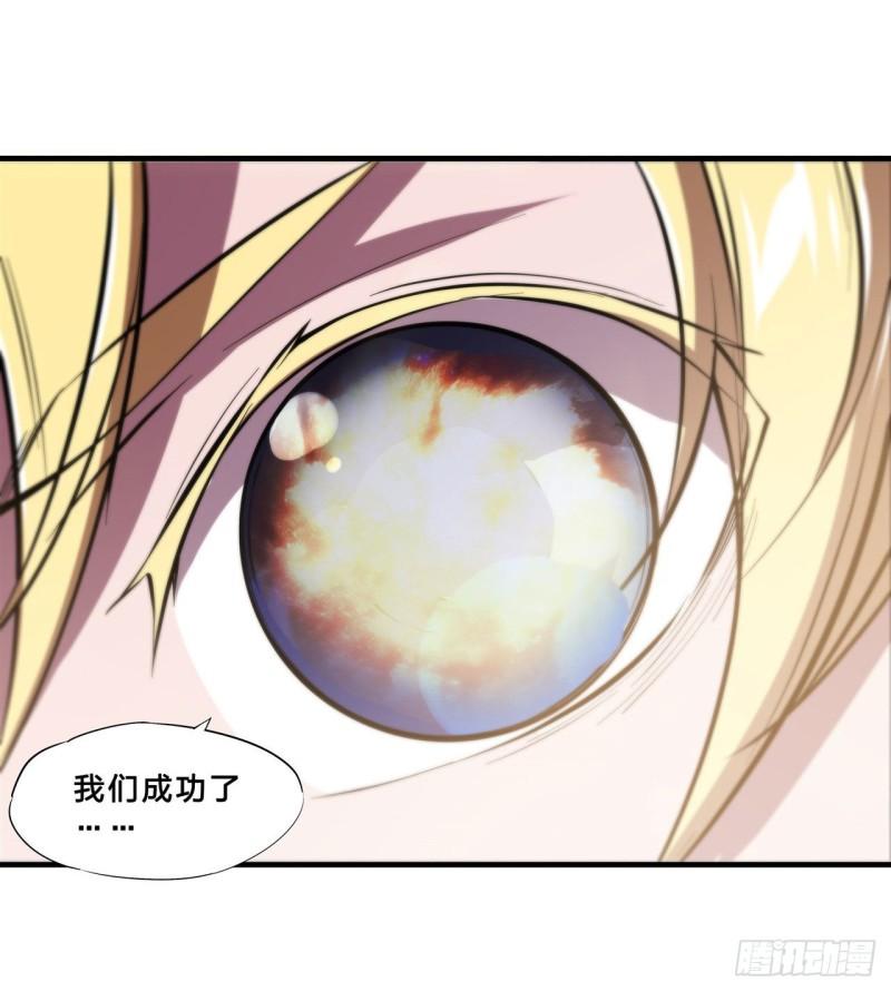 203 姬白遇险20