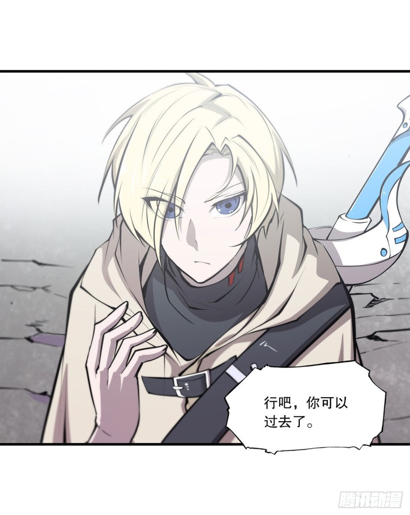 第116话 伪装21