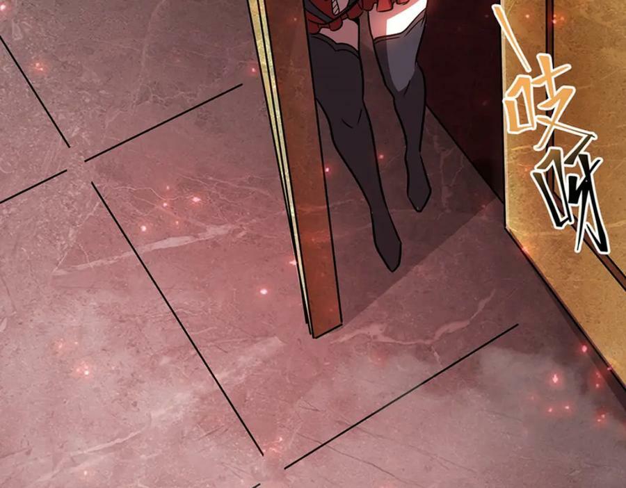 第279话 母女贴贴10