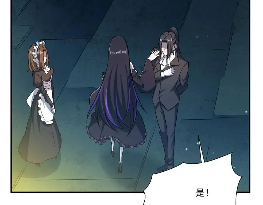 第313话 识破23